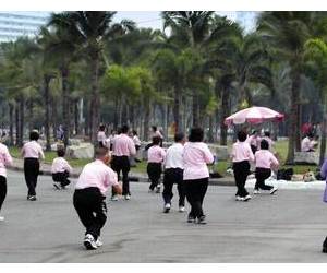 Ginástica Laboral